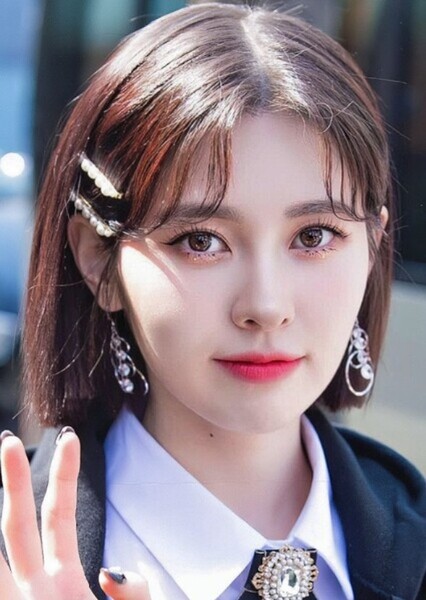 Baek Ye-bin