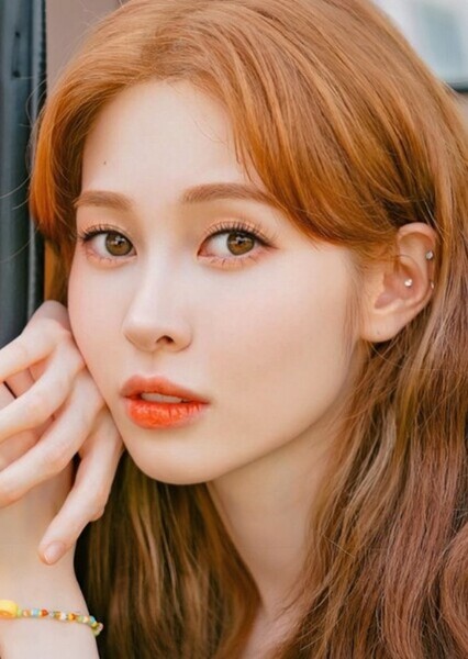 Baek Ye-bin