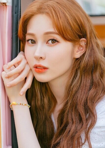 Baek Ye-bin