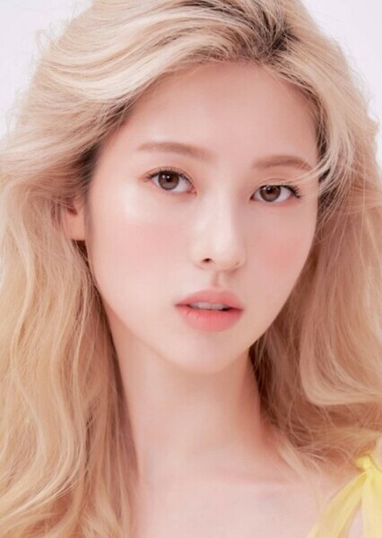 Baek Ye-bin