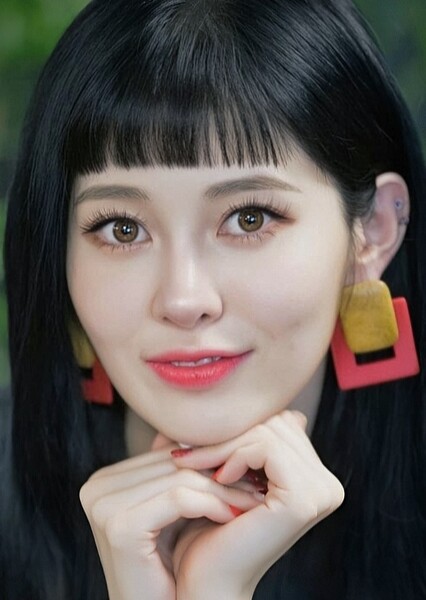 Baek Ye-bin photo