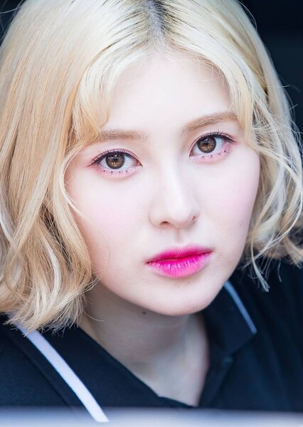 Baek Ye-bin photo