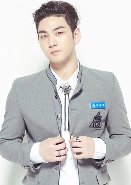 Baekho photo