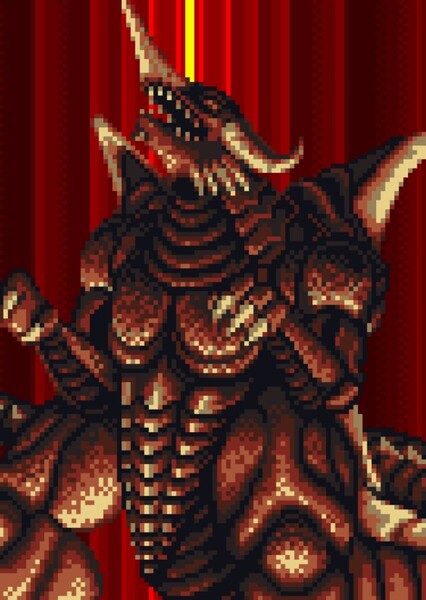 Bagan (Super Godzilla)