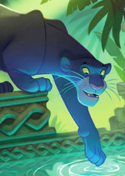 Bagheera photo