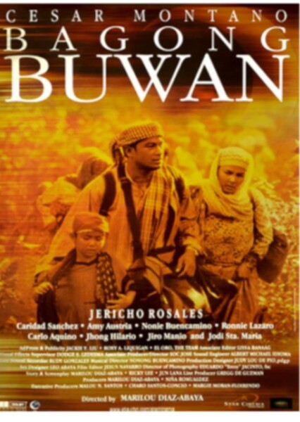 Bagong Buwan