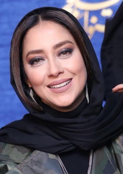 Bahare Kianafshar photo