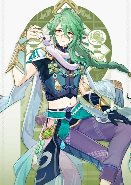 Baizhu