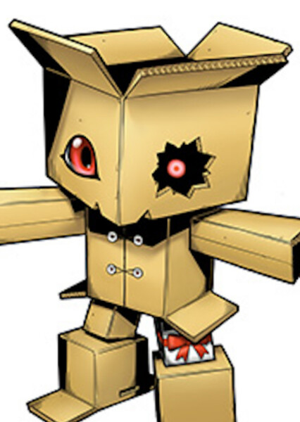 Bakomon