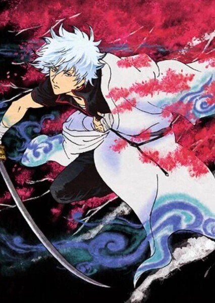 Bakuchi Dancer (DOES)