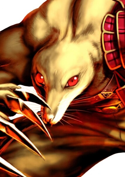 Bakuryu the Mole photo