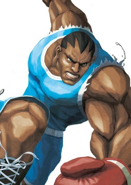 Balrog photo