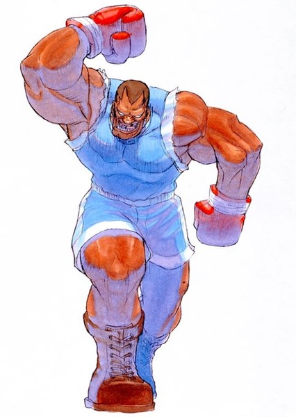 Balrog photo