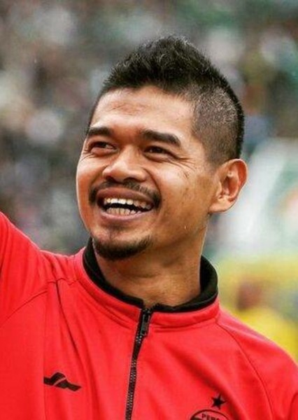 Bambang Pamungkas