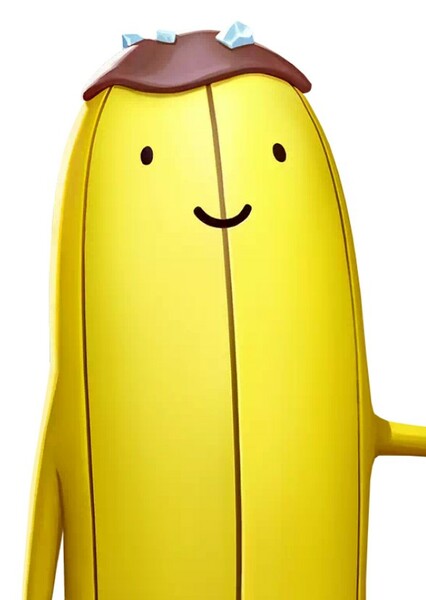 Banana Guards photo