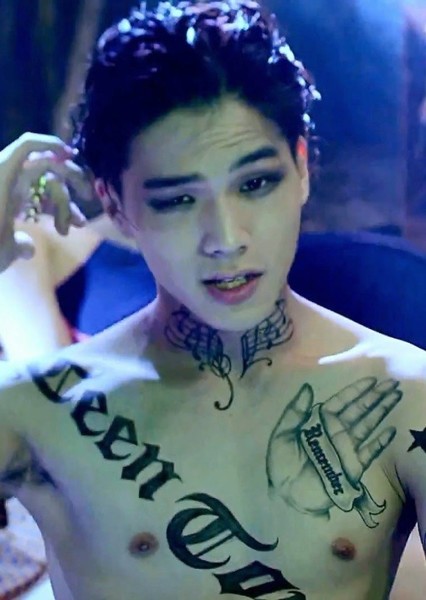 Bang Min Soo photo