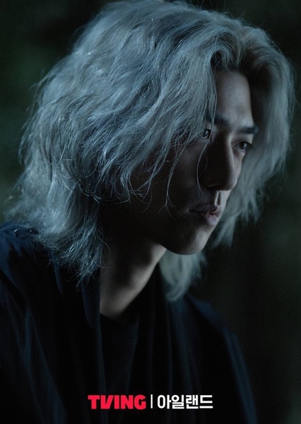 Bang Sung-joon photo