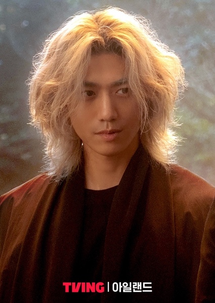 Bang Sung-joon photo