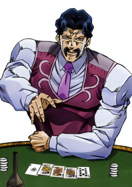 Banjō Ginga photo