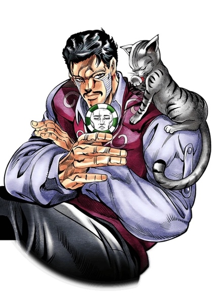 Banjō Ginga photo