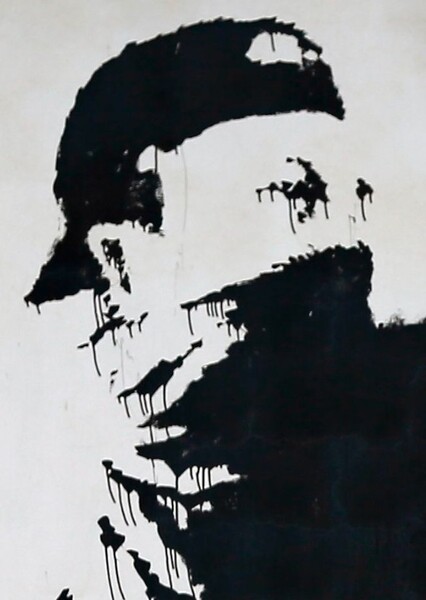 Banksy photo