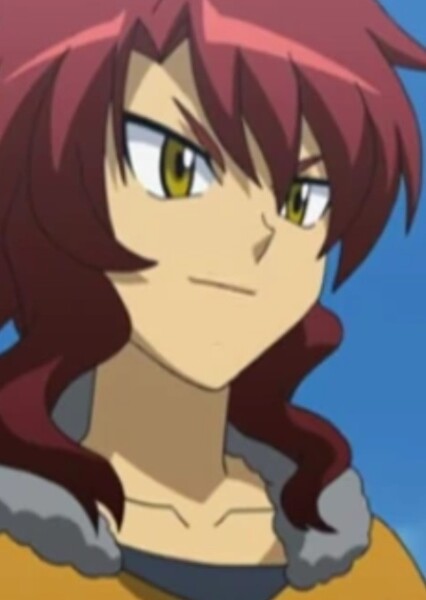 Bao (Beyblade)