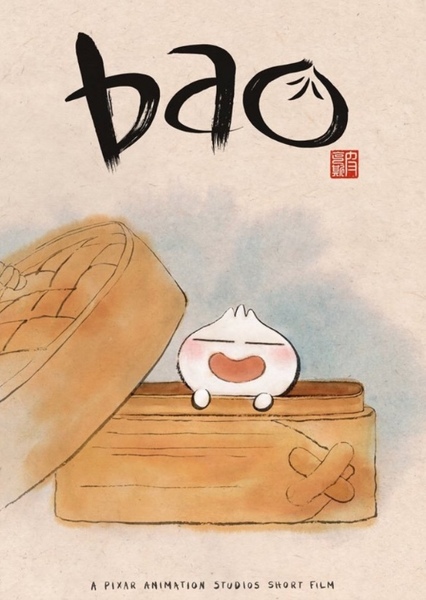Bao (Pixar Short)