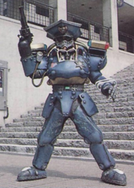 Bara Cop