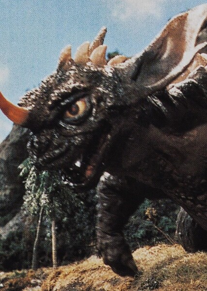 Baragon photo