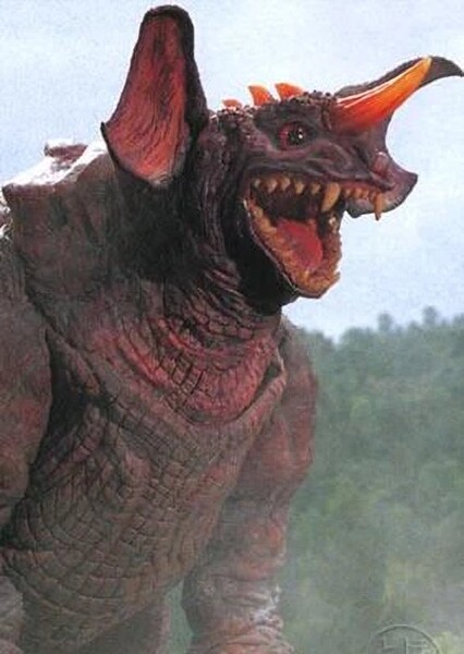 Baragon photo
