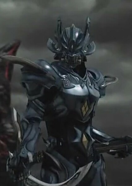 Baron the Thunder Knight photo