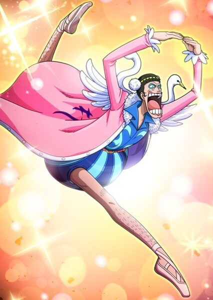Barry Yandell photo
