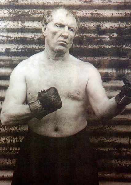 Bartley Gorman photo