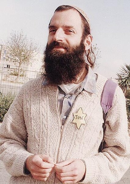 Baruch Goldstein
