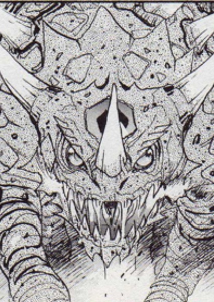 Barugon (Manga)