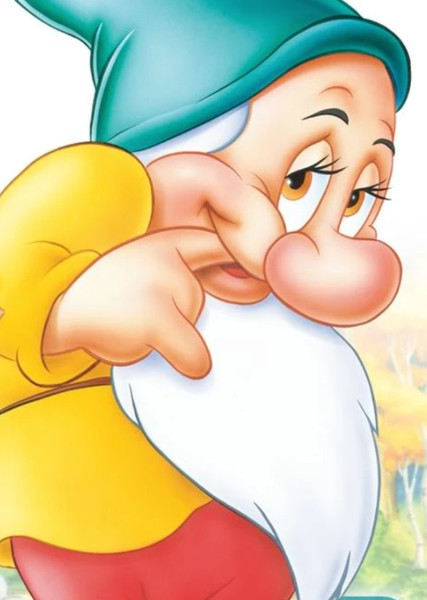 Bashful photo