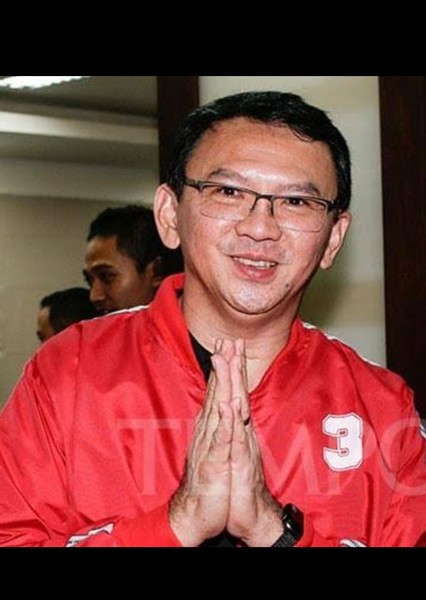 Basuki Tjahaja Purnama photo