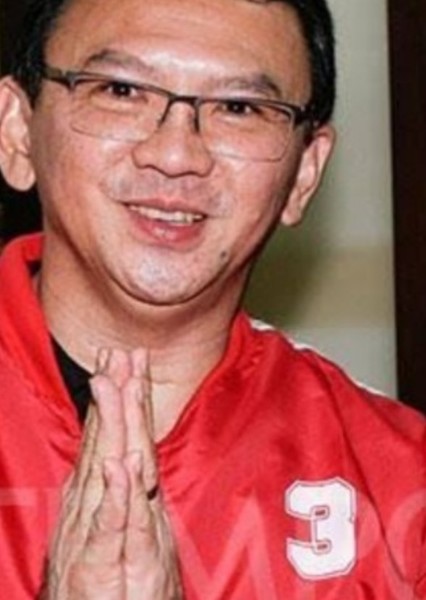 Basuki Tjahaja Purnama photo