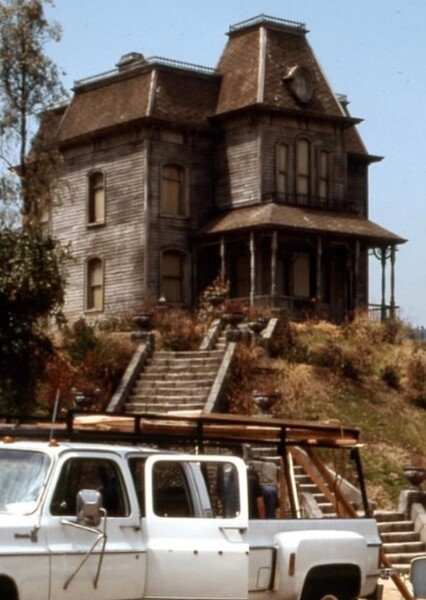 Bates Motel (location) photo