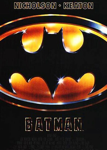 Batman (DC Movie) photo
