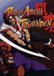 Battle Arena Toshinden (Franchise)