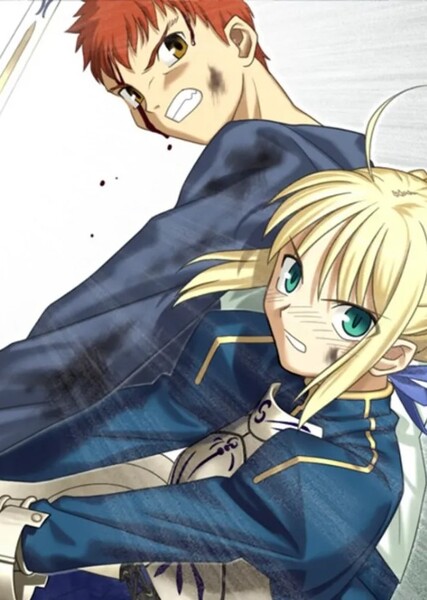 Battle Couple