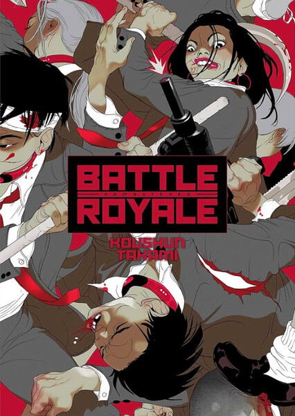 Battle Royale photo