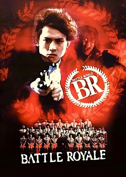 Battle Royale