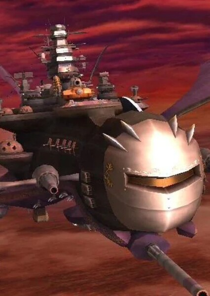 Battleship Halberd