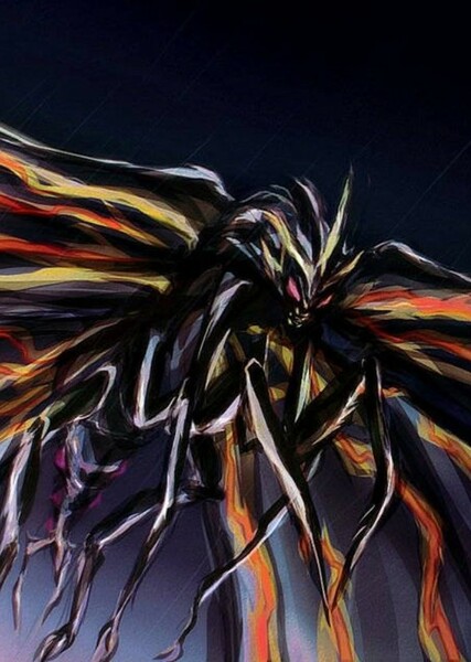 Battra