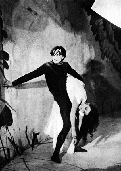 Bauhaus Band