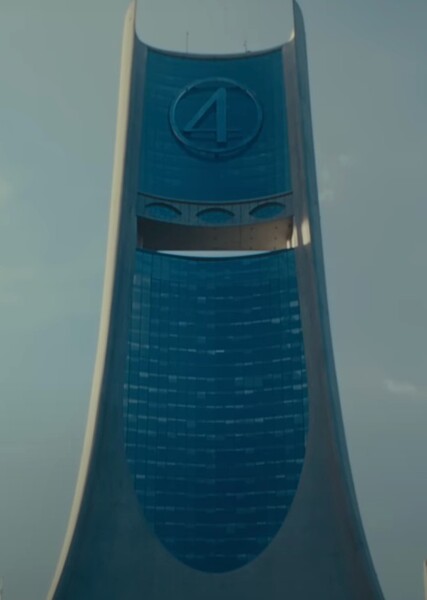 Baxter Building (Marvel Cinematic Universe)