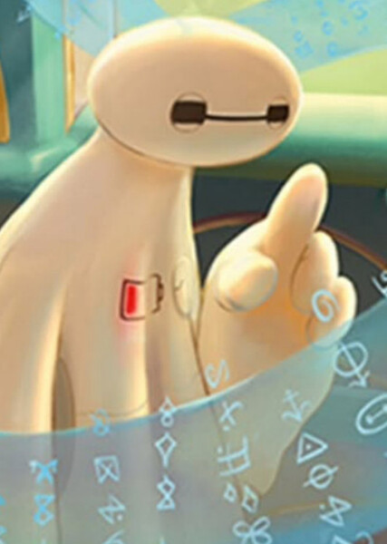 Baymax photo