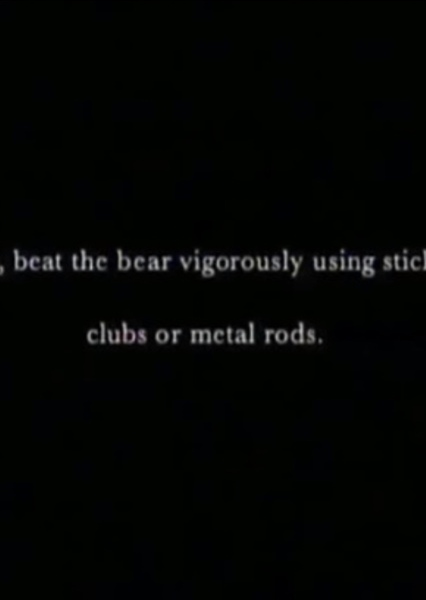BEAR MOANS AND GROWLS photo